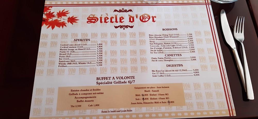 Restaurant Chinois Siècle D'or - Menu Image 4
